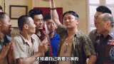 肖央出演《唐人街探案》，意外成就名场面，被唱歌耽误的喜剧演员