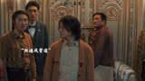 《扬名立万》还龙的传人，龙都传给你什么了
