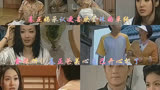 看了又看200，基正妈说心疼金珠，说金珠单纯
