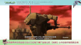 高达00（前传）23：第三世代高达之间的战斗——秘天使VS德天使 #高达00  #高达  #机动战士高达00