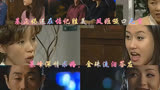 看了又看211，基正妈还惦记胜美，凤姬哑口无言