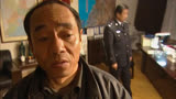 黑洞：刘振汉拒绝回刑警队调查聂明宇，庞局长直接下令