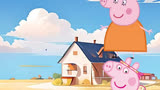 猪爸爸给绿巨人汉堡吃#小猪佩奇 ##儿童动画 