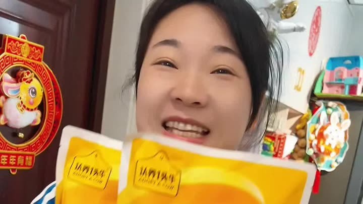 Titch | Chinese Books | Storybooks | Bilingual Storybooks