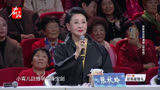 绝对有戏 | 张秋玲示范演唱演唱《白蛇传》