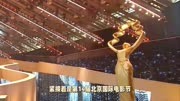 胡歌高圆圆亮相北京电影节，引发影迷热议