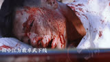 田小江为救卓武下线，终于成了抗日义士，卓文被感染晕倒，关雪发怒