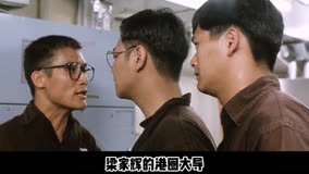TVB监制王天林的弟子：林岭东是他亲手带的大弟子，却偏爱杜琪峰
