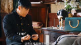 这剧百看不厌谁看谁上瘾#哈尔滨一九四四好敢拍