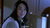爱