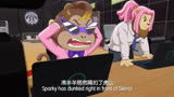 虎山：so
