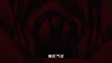 传下去路飞把凯多肚子搞大了