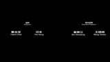啊