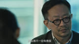 郭德纲说:善恶到头终有报，人间正道是沧桑