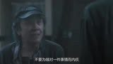 刘德华的配音啊
