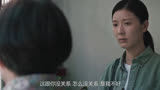 刘德华演的叫姚姐