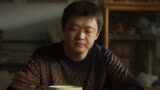 珍惜眼前人
