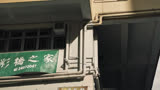 为林志颖哦而来