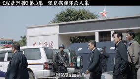 ᾽ὅἽ破産警告編ῤᾋᾷ 61VqfkEbFbL.jpg