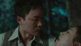 片名，女的去哪了