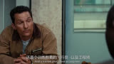 有中文版吗