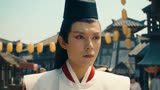 为什么在电视剧棋魂中，褚英会被懒和尚看见，而后在现实消失呢