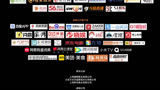 不是这部电影跟贾冰有毛关系
