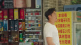 模仿马东锡