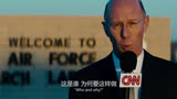 住哥吃完了没
