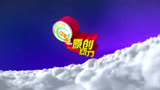 回来看了N次🌚