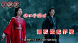 仙台有树大结局，两口子把同气连枝展现得淋漓尽致，可惜最后还是忙了个寂寞