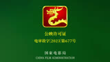 刘不能再就是看看