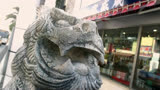 冲绳岛战役