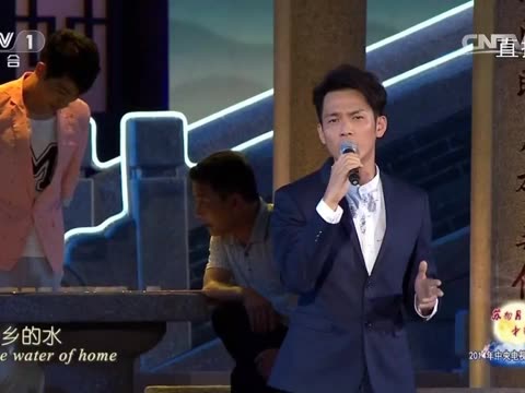 [2014中秋晚会]歌曲《故乡香》 演唱:钟汉良
