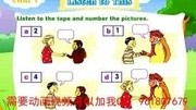 北师大版小学英语二年级上册动画视频