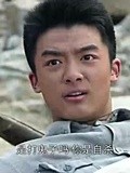 战神龙大谷与林燕话别