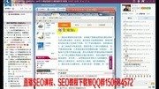 dw 发布网站视频教程