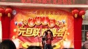 扶沟二高元旦汇演男神们的搞笑无节操舞蹈串烧知识名师课堂爱奇艺