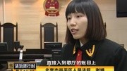 监拍小伙因小费纠纷被KTV服务员围殴打死资讯搜索最新资讯爱奇艺