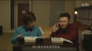 男优探星来华招募搞笑完整版视频在线观看爱奇艺