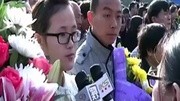 姚贝娜追悼会全程现场亲友晕倒 播放《红颜劫》娱乐完整版视频在线观看爱奇艺