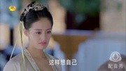 好美的背景原创完整版视频在线观看爱奇艺