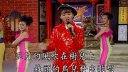 卓依婷翩翩飞舞08.人海的沧桑(五月的风)音乐背景音乐视频音乐爱奇艺