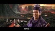 钟馗伏魔:雪妖魔灵 制作特辑之“仙人指路” 电影娱乐完整版视频在线观看爱奇艺