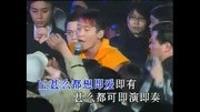 黎明2001 Leon Live is Live 香港演唱会 完整版娱乐完整版视频在线观看爱奇艺