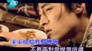 网络歌曲你到底爱谁(刘嘉亮)mtv音乐背景音乐视频音乐爱奇艺