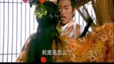 封神英雄榜删减片段【姜子牙与马招娣红线趣事】