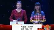 中国灯谜大会20140104第二期云南卫视中国灯谜大会完?电影高清完整版视频在线观看–爱奇艺