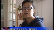 摩托撞人 车手“闪人”电影高清完整版视频在线观看–爱奇艺