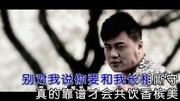 王歌伦靠谱(原版)音乐高清MV在线观看–爱奇艺